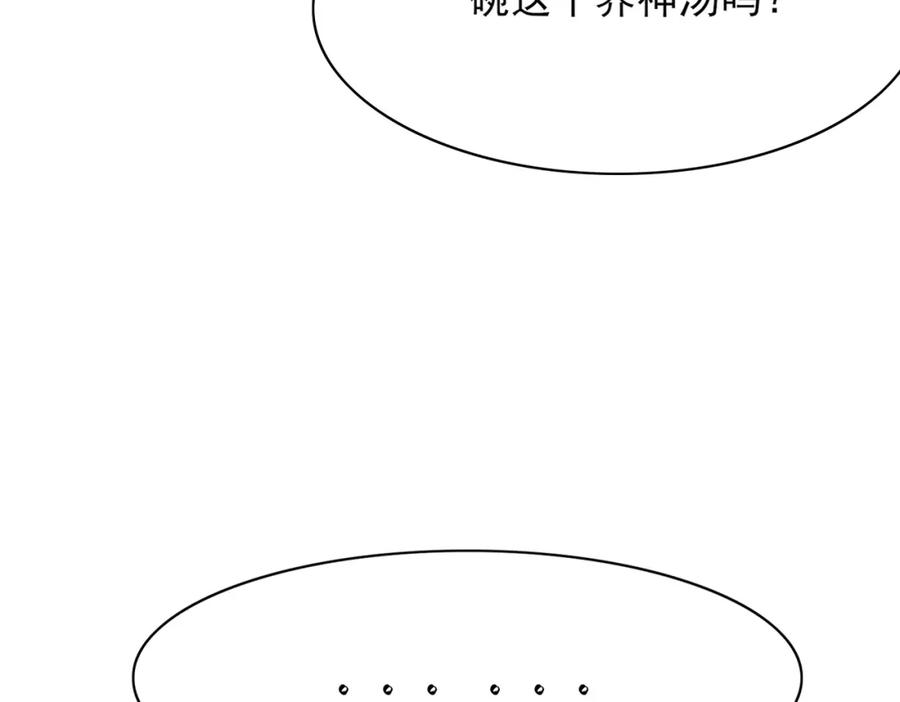 92.jpg