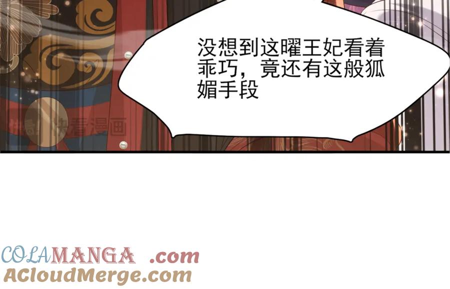 97.jpg
