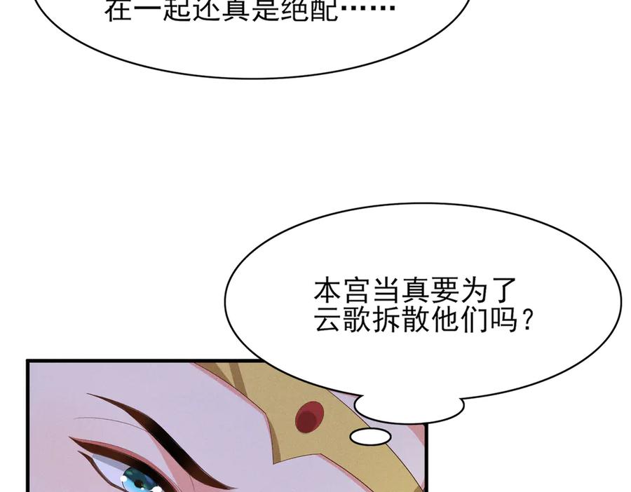 87.jpg