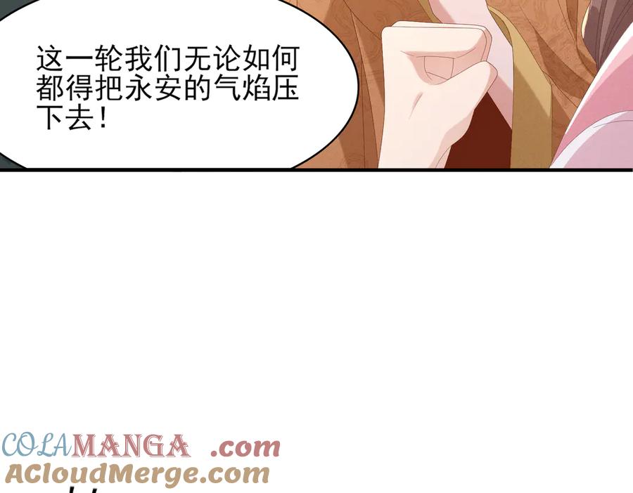 77.jpg