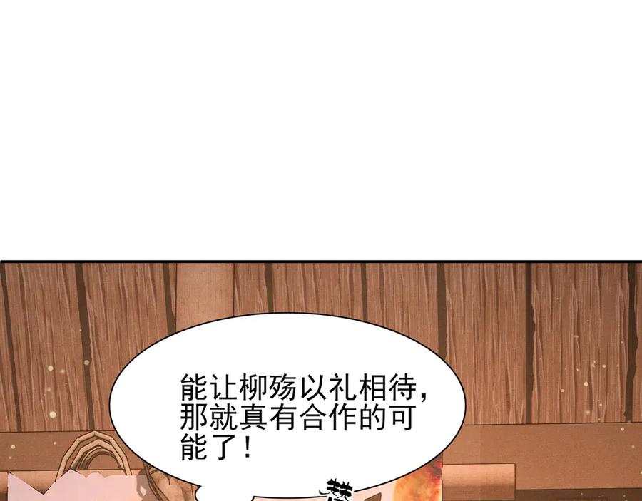 80.jpg