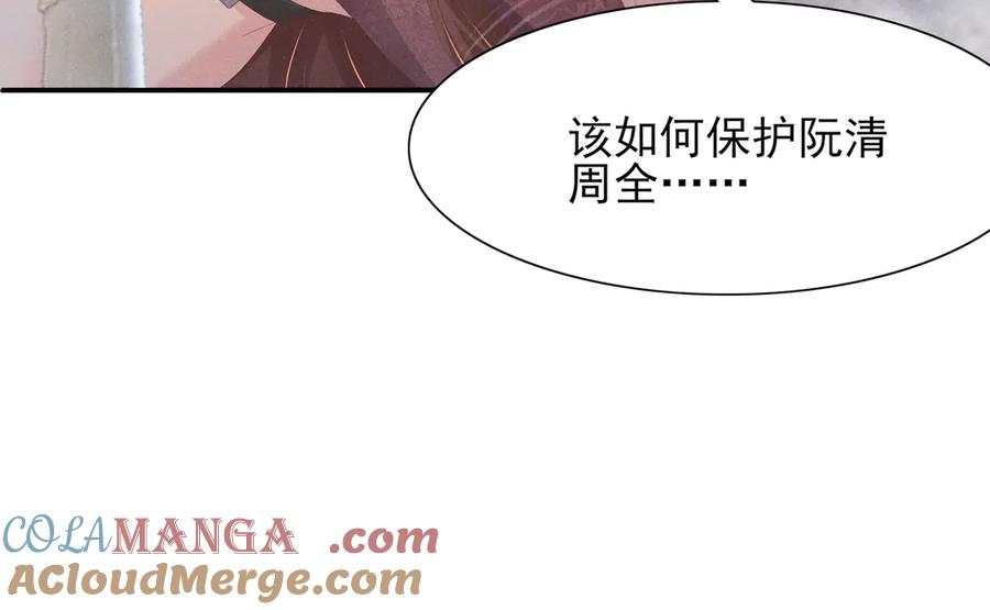 105.jpg