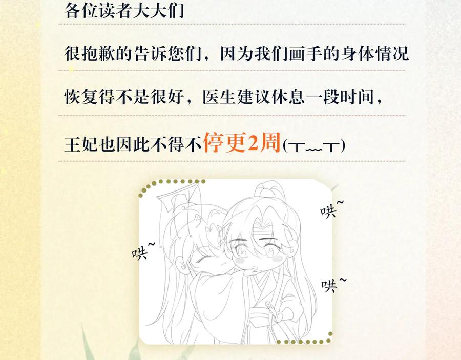 106.jpg