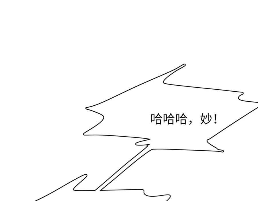 79.jpg
