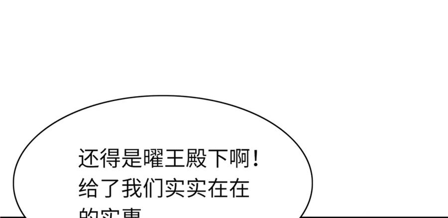 118.jpg