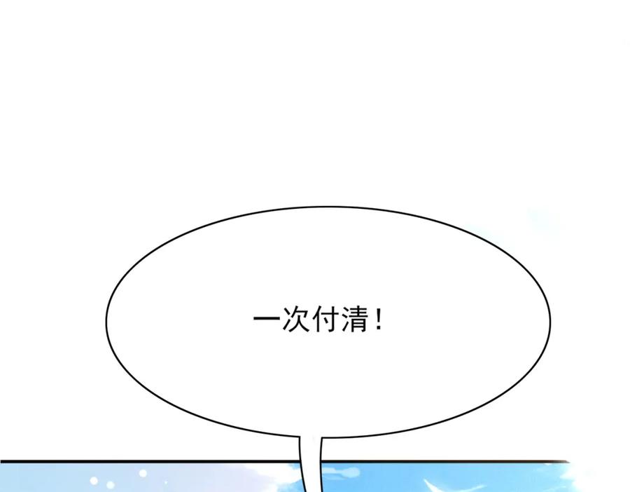 90.jpg