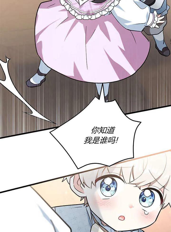 66.jpg