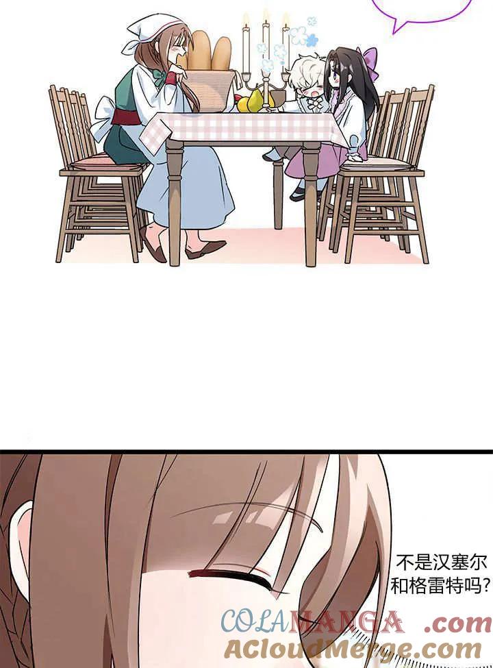 101.jpg