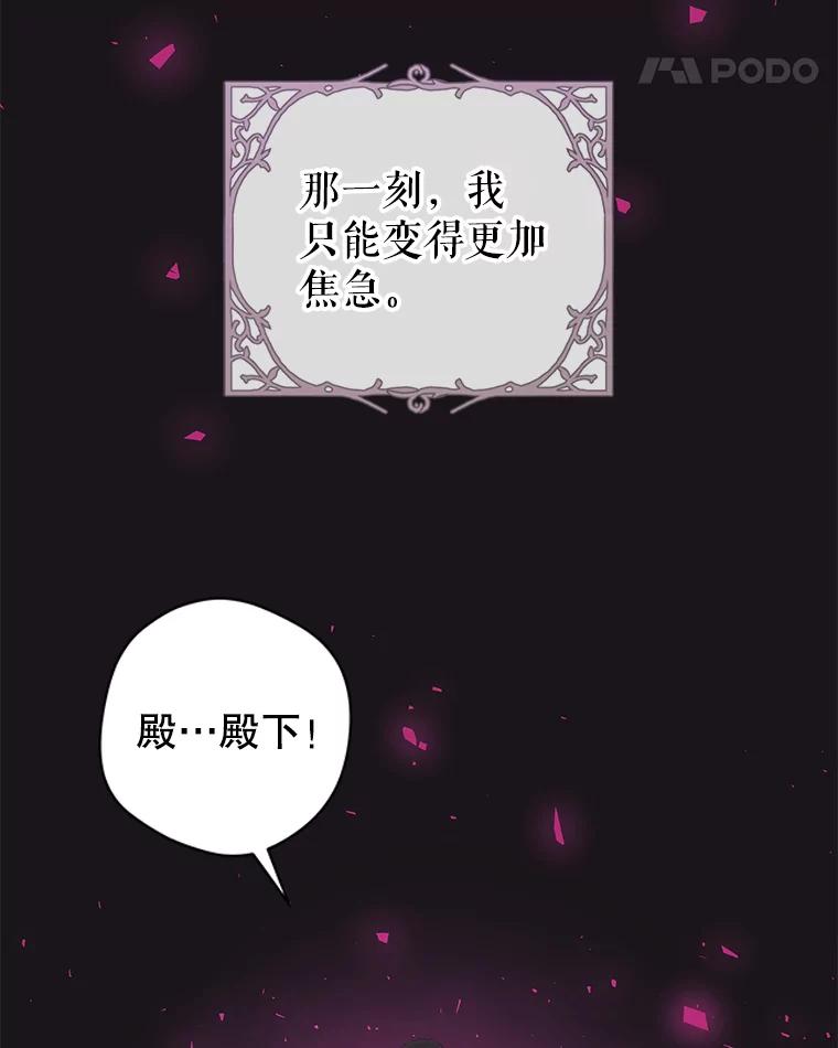 106.jpg