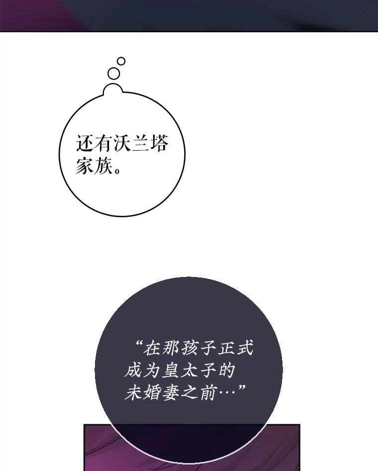 90.jpg