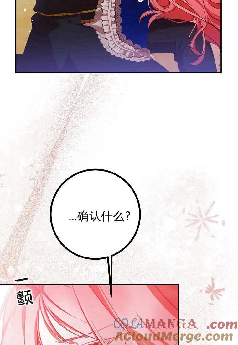 88.jpg