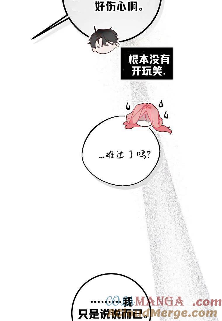 76.jpg
