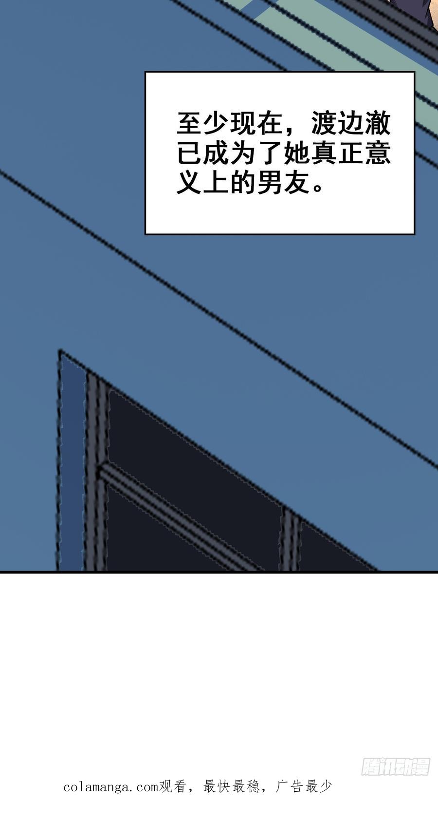 143.jpg