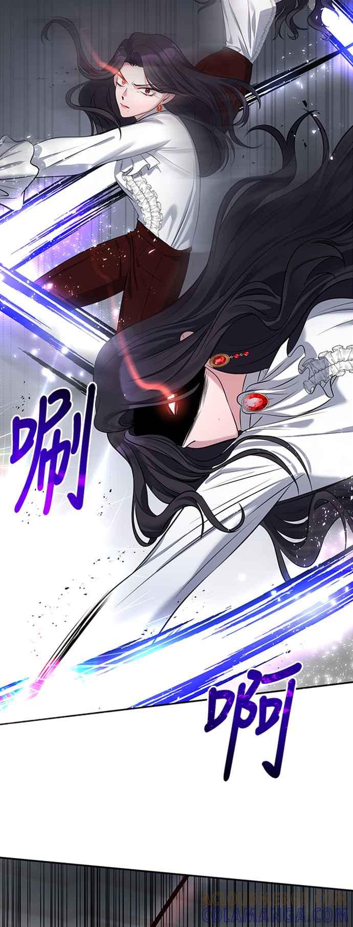 第2话-北部大公竟然是幕后黑手-Marucomics（第6张）