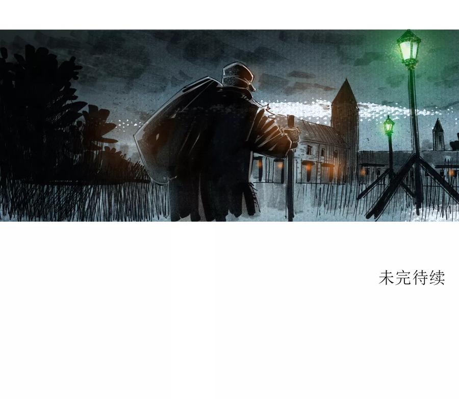 第11话-悲惨世界-魔溪动漫（第20张）