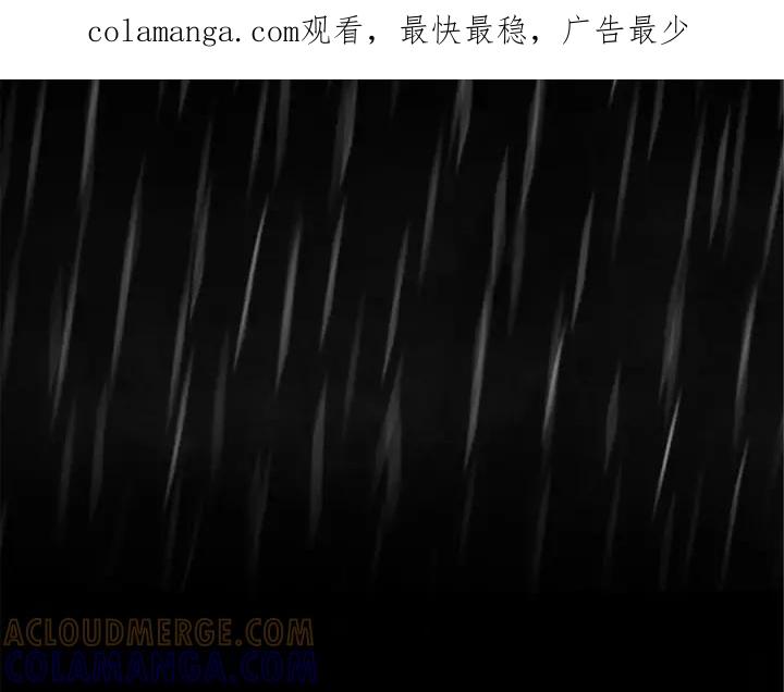 第1话逃跑-被沉浸的世界-Yeochiya（第1张）