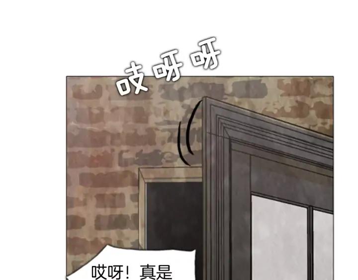 第10话旅社-被沉浸的世界-Yeochiya（第7张）