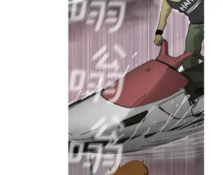 第11话追击-被沉浸的世界-Yeochiya（第7张）