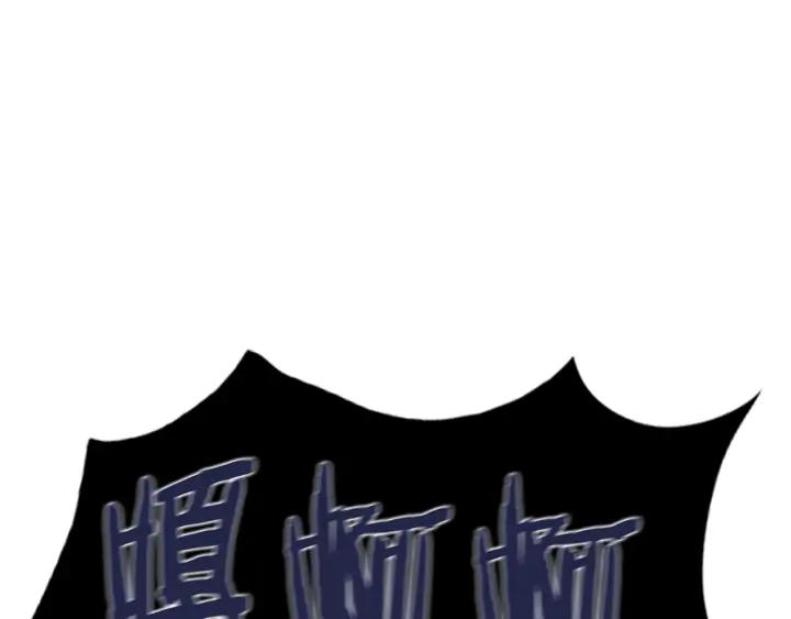 第14话缘分-被沉浸的世界-Yeochiya（第8张）