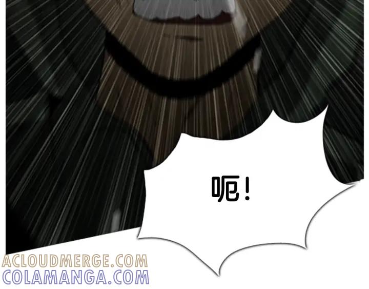 第14话缘分-被沉浸的世界-Yeochiya（第13张）