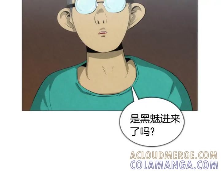 第17话购物商场-被沉浸的世界-Yeochiya（第5张）