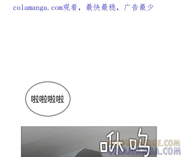 第17话购物商场-被沉浸的世界-Yeochiya（第1张）