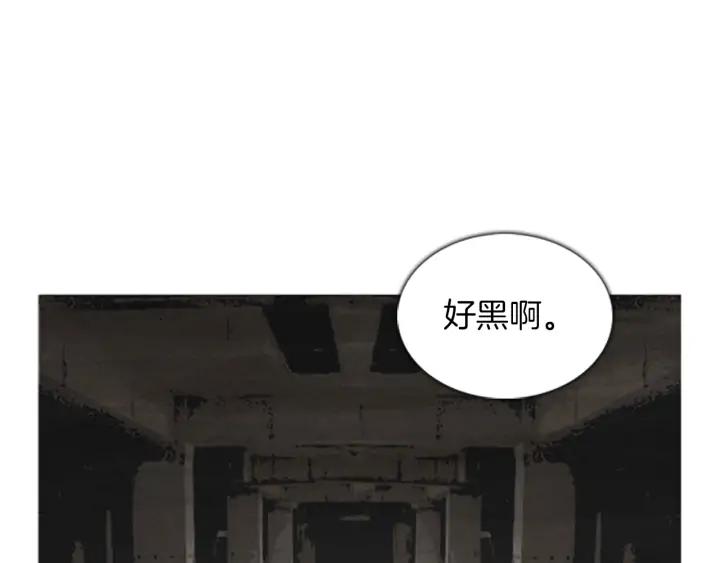 第17话购物商场-被沉浸的世界-Yeochiya（第19张）