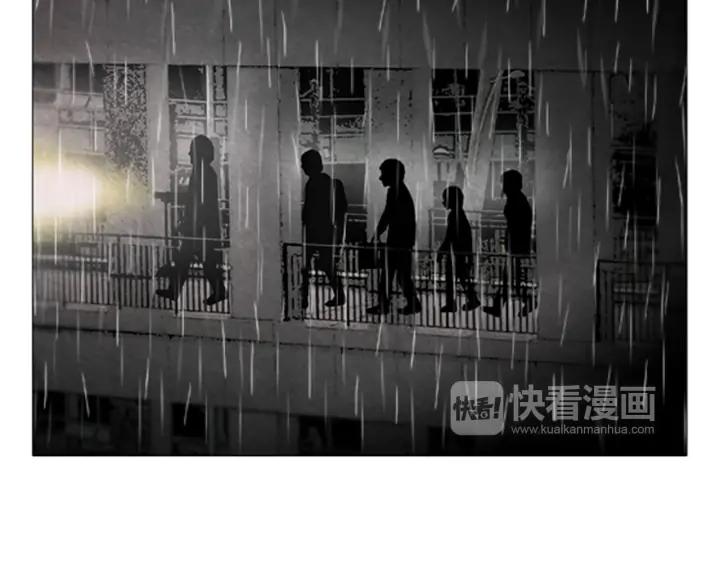 第17话购物商场-被沉浸的世界-Yeochiya（第22张）