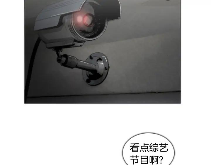 第17话购物商场-被沉浸的世界-Yeochiya（第2张）