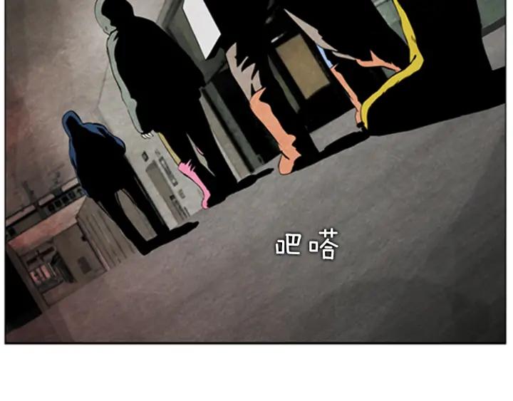 第17话购物商场-被沉浸的世界-Yeochiya（第18张）