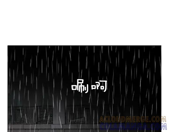 第17话购物商场-被沉浸的世界-Yeochiya（第21张）