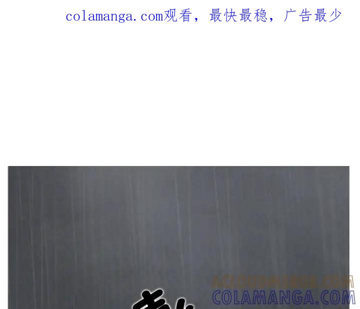 第18话购物商场2-被沉浸的世界-Yeochiya（第1张）