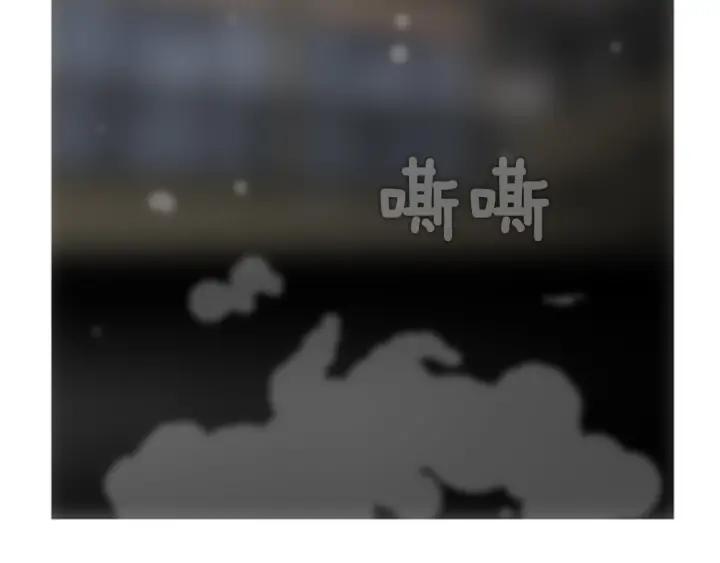 第18话购物商场2-被沉浸的世界-Yeochiya（第6张）