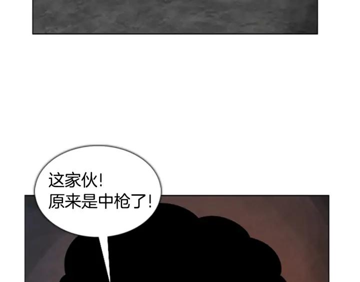 第19话购物商场3-被沉浸的世界-Yeochiya（第8张）
