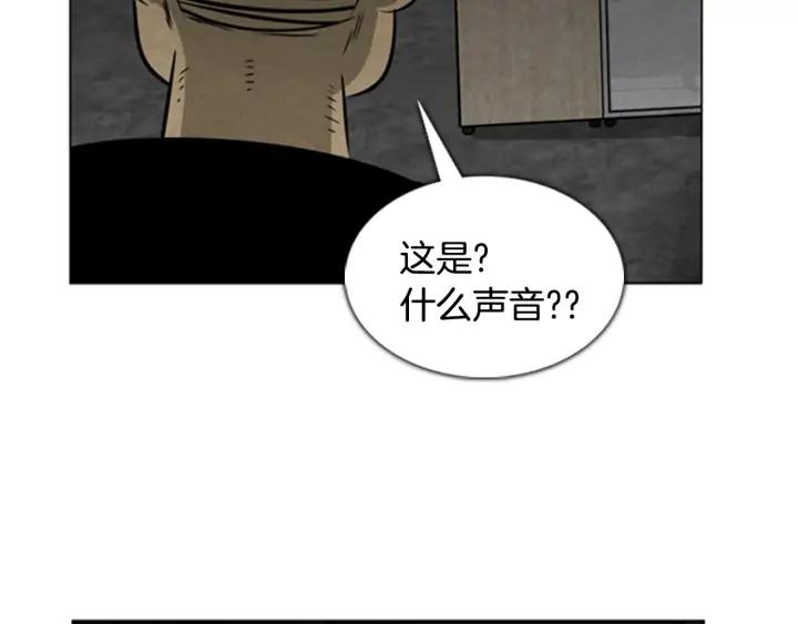 第19话购物商场3-被沉浸的世界-Yeochiya（第6张）