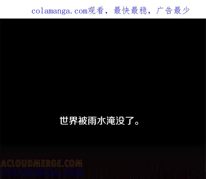 第2话日常-被沉浸的世界-Yeochiya（第1张）