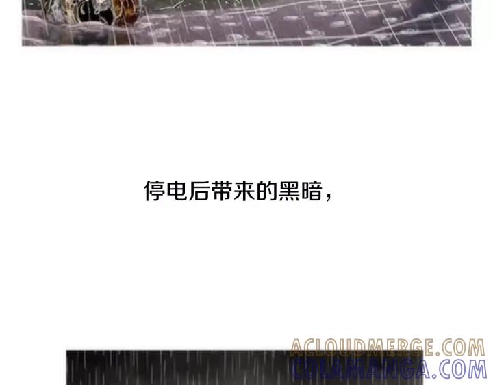 第2话日常-被沉浸的世界-Yeochiya（第13张）