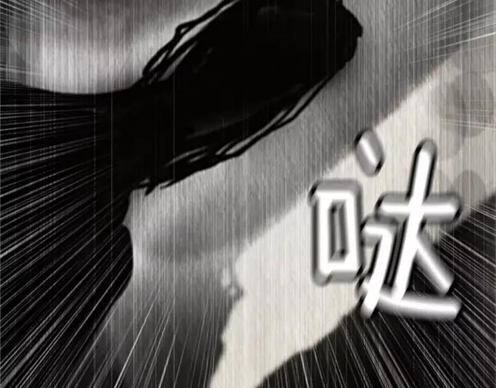 第3话家-被沉浸的世界-Yeochiya（第6张）