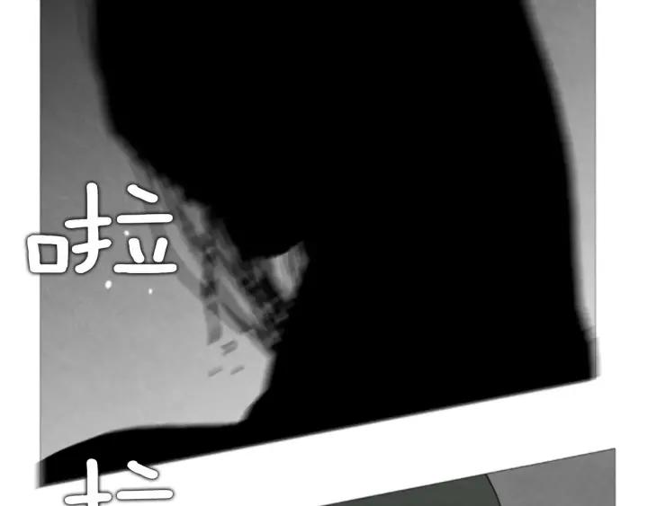 第3话家-被沉浸的世界-Yeochiya（第20张）