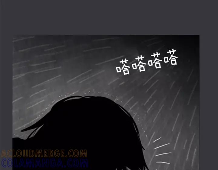 第4话背叛-被沉浸的世界-Yeochiya（第9张）