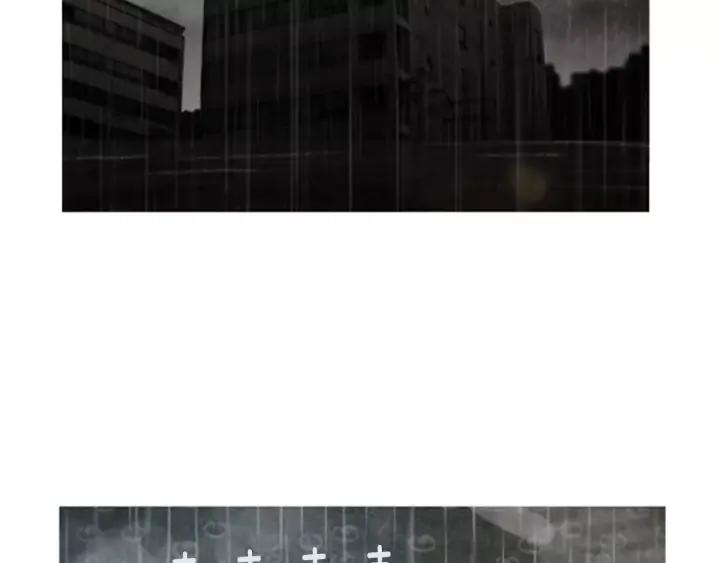 第4话背叛-被沉浸的世界-Yeochiya（第26张）