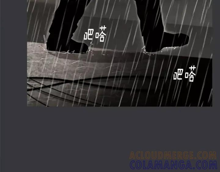 第4话背叛-被沉浸的世界-Yeochiya（第5张）