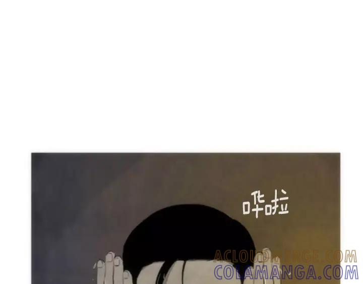 第4话背叛-被沉浸的世界-Yeochiya（第37张）