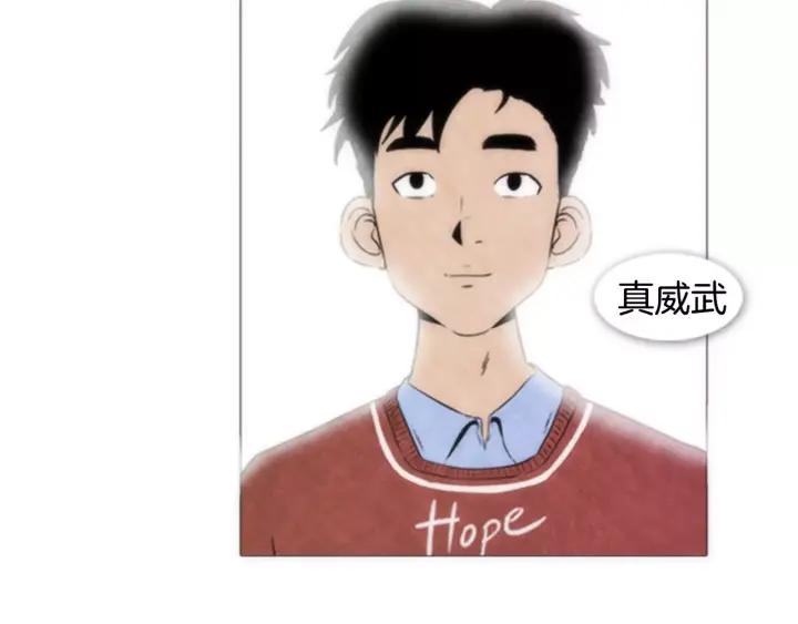 第5话坠落-被沉浸的世界-Yeochiya（第11张）