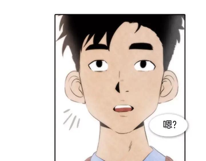 第5话坠落-被沉浸的世界-Yeochiya（第14张）