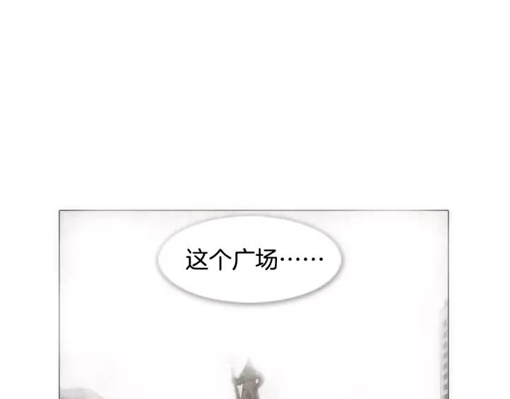 第5话坠落-被沉浸的世界-Yeochiya（第7张）