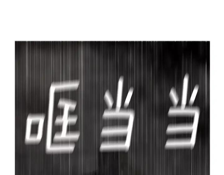 第6话相遇-被沉浸的世界-Yeochiya（第14张）