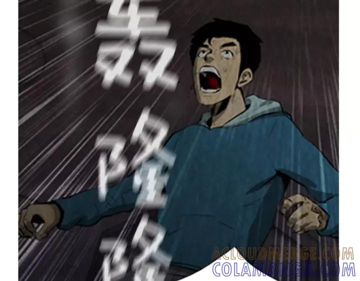 第6话相遇-被沉浸的世界-Yeochiya（第17张）