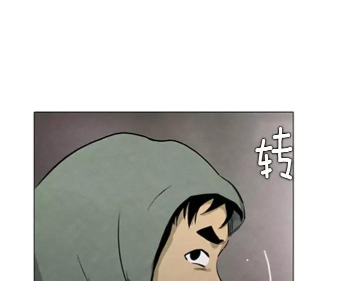 第8话检查-被沉浸的世界-Yeochiya（第3张）