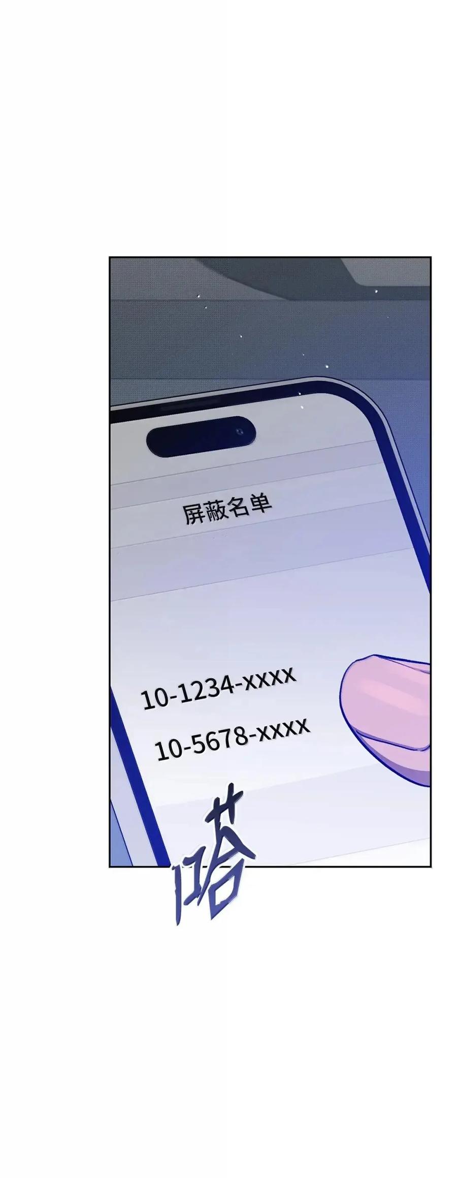 71.jpg